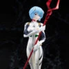 Rebuild Of Evangelion DreamTech Rei Ayanami (Pearl Color Plugsuit Style Ver.) 1/7 Scale Figure -Model Figures Shop 7b84c82e b2a6 4cbe bacf a2cafa7b5e0e