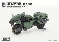 Number 57 Armored Puppet Industry Hunting Fang 1/24 Scale Model Kit 17 Number 57 Armored Puppet Industry Hunting Fang 1/24 Scale Model Kit -Model Figures Shop 7c2321ce fb2e 4900 b6a5 6be137528ff1