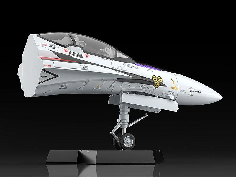 Macross Frontier PLAMAX VF-25F MF-51: Minimum Factory Fighter Nose 1/20 Scale Model Kit 5 Macross Frontier PLAMAX VF-25F MF-51: Minimum Factory Fighter Nose 1/20 Scale Model Kit - Image 3