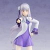 Re Zero Starting Life In Another World KD Colle Light Emilia Figure 2 Re Zero Starting Life In Another World KD Colle Light Emilia Figure -Model Figures Shop 7ed2517c dd9c 4819 97d6 ad7ea6b8e8a1