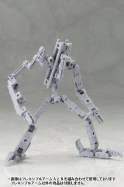 M.S.G. Modeling Support Goods Mecha Supply 01 Flexible Arms (Type A) 32 M.S.G. Modeling Support Goods Mecha Supply 01 Flexible Arms (Type A) -Model Figures Shop 7fa1505c b570 409c 80b0 e69d21a13c48
