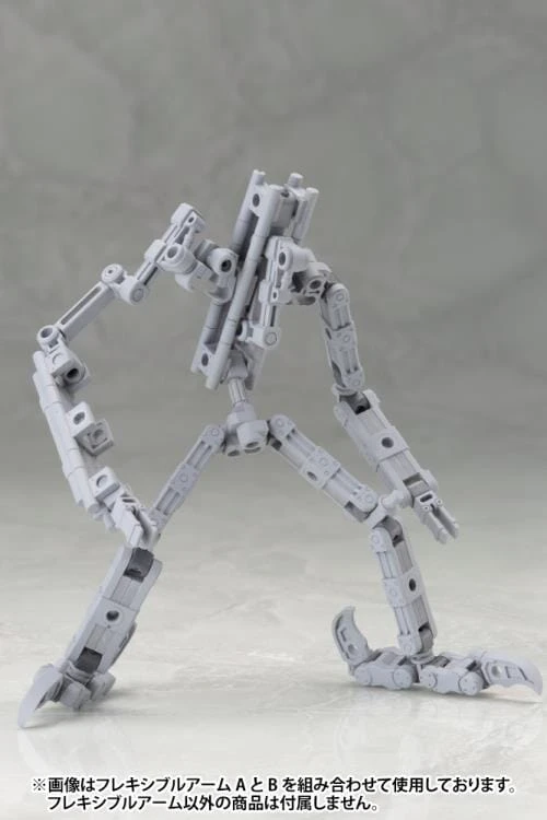 M.S.G. Modeling Support Goods Mecha Supply 01 Flexible Arms (Type A) 15 M.S.G. Modeling Support Goods Mecha Supply 01 Flexible Arms (Type A) - Image 13