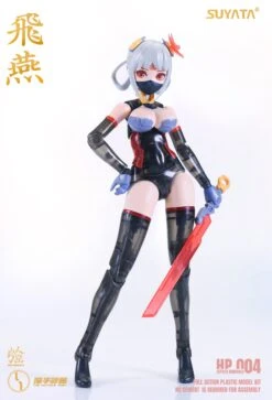 The Hunter's Poem Swallow 1/12 Scale Model Kit 31 The Hunter's Poem Swallow 1/12 Scale Model Kit -Model Figures Shop 8 8