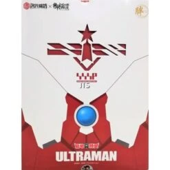 Dimension Studio X Model Principle 1/6 Scale ULTRAMAN Ultraman Model Kit Normal Edition 11 Dimension Studio X Model Principle 1/6 Scale ULTRAMAN Ultraman Model Kit Normal Edition -Model Figures Shop 800018 7 420x420 1