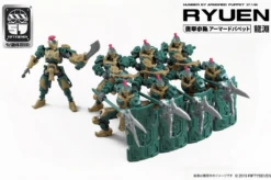 Number 57 Armored Puppet Ryuen 1/24 Scale Model Kit -Model Figures Shop 809605bf 8cc7 4c00 b59b d8189c4795bc