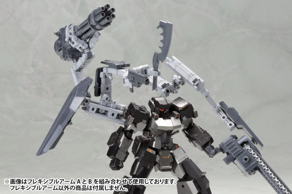 M.S.G. Modeling Support Goods Mecha Supply 01 Flexible Arms (Type A) 18 M.S.G. Modeling Support Goods Mecha Supply 01 Flexible Arms (Type A) - Image 16