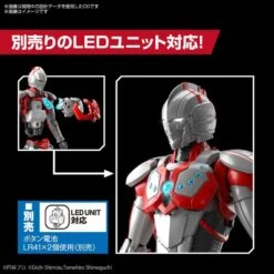 Bandai Ultraman Figure-rise Standard Ultraman Suit Zoffy (Action Ver.) Model Kit 16 Bandai Ultraman Figure-rise Standard Ultraman Suit Zoffy (Action Ver.) Model Kit -Model Figures Shop 87289235 8884 4047 bdaf 29cef0aab431