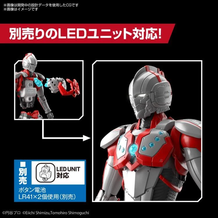 Bandai Ultraman Figure-rise Standard Ultraman Suit Zoffy (Action Ver.) Model Kit 9 Bandai Ultraman Figure-rise Standard Ultraman Suit Zoffy (Action Ver.) Model Kit - Image 7
