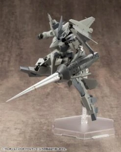 M.S.G Modeling Support Goods Weapon Unit 08 Battle Lance -Model Figures Shop 884442e7 2b2d 4537 af53 ec8d205d8728