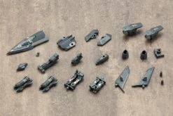 M.S.G. Modeling Support Goods Heavy Weapon Unit 19 Solid Raptor (Reissue) 33 M.S.G. Modeling Support Goods Heavy Weapon Unit 19 Solid Raptor (Reissue) -Model Figures Shop 88cf2ba9 ea3e 4e2e a2b0 cf42bae1c536