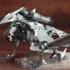 Zoids Highend Master Model RZ-029 Storm Sworder 1/72 Scale Model Kit 2 Zoids Highend Master Model RZ-029 Storm Sworder 1/72 Scale Model Kit -Model Figures Shop 8973efe0 2779 44c4 971a ec1330f70cde