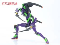 RG Evangelion Unit-00/01/02 Universal Weapon Expansion Model Kit -Model Figures Shop 8 x2 ea3dfb5a d54c 4de6 8d27 2a9d6c8c2f2d
