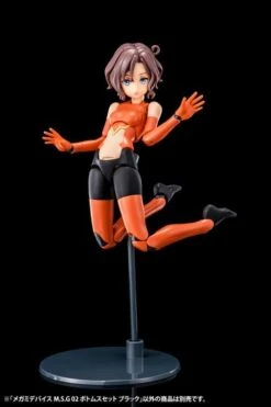 Megami Device M.S.G. 02 Bottom Set Black Model Kit -Model Figures Shop 8a909328 af15 4ead b65d b9f608b11fce
