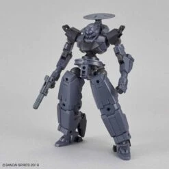Bandai 30 Minutes Missions #27 BEXM-14T Cielnova (Dark Gray) -Model Figures Shop 8ca65cd1 9c81 4b17 9097 8c462b9fc9d0