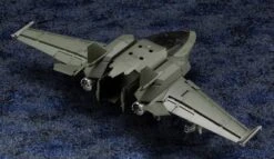 Hexa Gear Booster Pack 005 Jet Pod (Dark Green Ver.) Model Kit -Model Figures Shop 8d84399c e53b 4f5b a39a 25afe1a57230