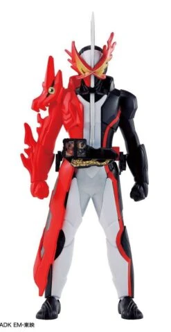 Kamen Rider Saber [Touma Kamiyama] Bandai Entry Grade Model Kit -Model Figures Shop 8da548e2 21f8 4f64 8adc 3b931c6e9d3f