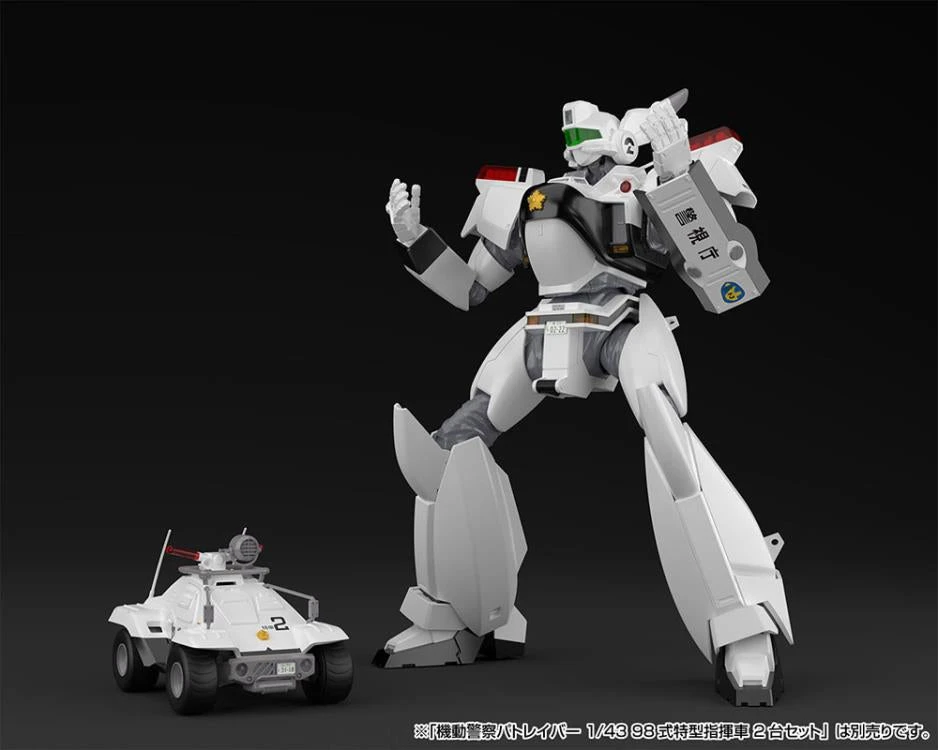 Mobile Police Patlabor AV-98 Ingram Unit 2 1/43 Scale Model Kit 11 Mobile Police Patlabor AV-98 Ingram Unit 2 1/43 Scale Model Kit - Image 9