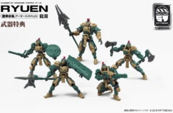 Number 57 Armored Puppet Ryuen 1/24 Scale Model Kit -Model Figures Shop 91473dd0 62c5 4658 b62f c5c1fd0ec4de
