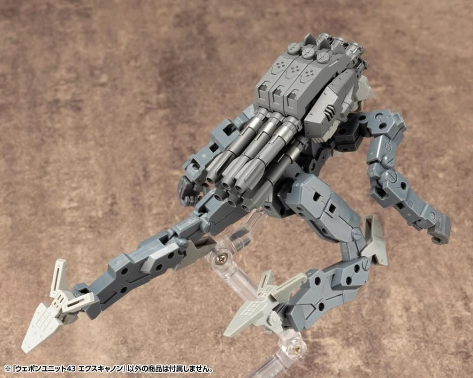 Kotobukiya M.S.G. Modeling Support Goods Weapon Unit 43 Excannon (Reissue) 16 Kotobukiya M.S.G. Modeling Support Goods Weapon Unit 43 Excannon (Reissue) - Image 14