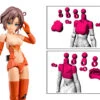 Megami Device M.S.G 01 Top Set Skin Color D Model Kit -Model Figures Shop 92302394 3199 4547 9cb1 0f4f0b45d5db