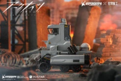 Arknights Alloy Industry Series Castle-3 SUM019 Ver. Figure 18 Arknights Alloy Industry Series Castle-3 SUM019 Ver. Figure -Model Figures Shop 93107818 3160 4e5d b24f 4dfb71e7a207