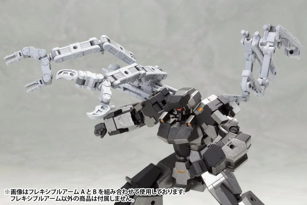 M.S.G. Modeling Support Goods Mecha Supply 01 Flexible Arms (Type A) 17 M.S.G. Modeling Support Goods Mecha Supply 01 Flexible Arms (Type A) - Image 15