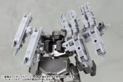 M.S.G. Modeling Support Goods Mecha Supply 01 Flexible Arms (Type A) 33 M.S.G. Modeling Support Goods Mecha Supply 01 Flexible Arms (Type A) -Model Figures Shop 97dde695 8164 4877 989b b4dd0e368ffa