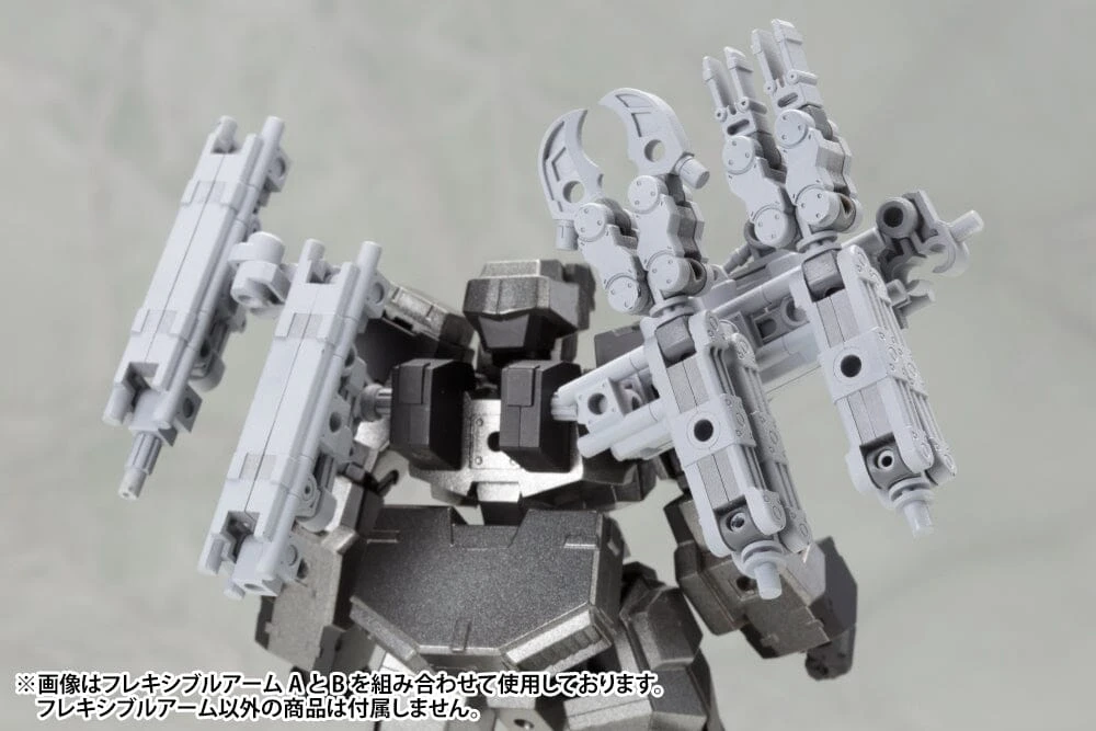 M.S.G. Modeling Support Goods Mecha Supply 01 Flexible Arms (Type A) 16 M.S.G. Modeling Support Goods Mecha Supply 01 Flexible Arms (Type A) - Image 14