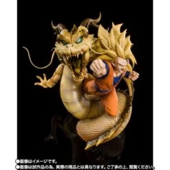 Bandai Dragon Ball Z: Wrath Of The Dragon FiguartsZERO Super Saiyan 3 Goku -Model Figures Shop 98811199 8472 46d8 8147 8519e547563c