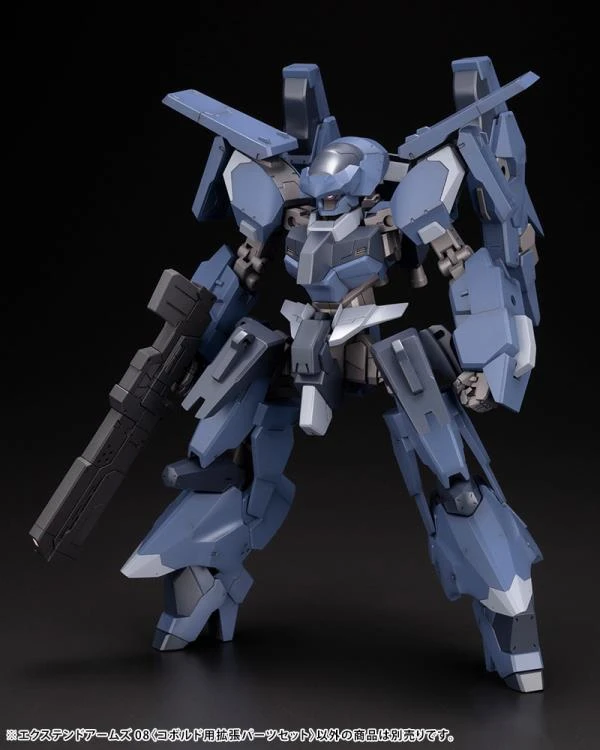 Kotobukiya Frame Arms Extend Arm S08 Customization Kit 4 Kotobukiya Frame Arms Extend Arm S08 Customization Kit - Image 2