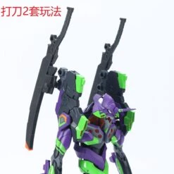 RG Evangelion Unit-00/01/02 Universal Weapon Expansion Model Kit -Model Figures Shop 9 1