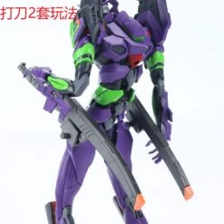 RG Evangelion Unit-00/01/02 Universal Weapon Expansion Model Kit -Model Figures Shop 9 2
