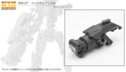 Kotobukiya M.S.G. Modeling Support Goods Weapon Unit 27 Impact Knuckle -Model Figures Shop 9brngu000000foi1