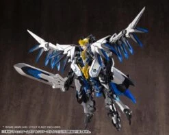 Frame Arms M.S.G. Modeling Support Goods Gigantic Arms 07 Lucifer’s Wings -Model Figures Shop 9dde30df d24f 4c03 85f1 79319a9fb910