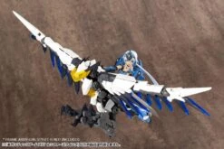 Frame Arms M.S.G. Modeling Support Goods Gigantic Arms 07 Lucifer’s Wings -Model Figures Shop 9e426ccf d347 4088 8a73 be1a0c174777