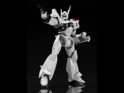 Patlabor Moderoid AV-98 Ingram Model Kit (Reissue) 17 Patlabor Moderoid AV-98 Ingram Model Kit (Reissue) -Model Figures Shop 9f5293c6 5f0e 4fac b736 6828aa20539d