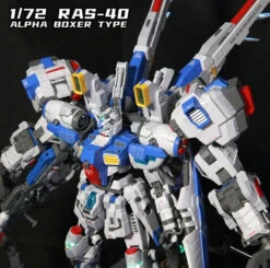 1/72 RAS-40 Alpha Boxer Type Mechanicore GP04