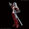 Bandai Figure-rise Standard 1/12 ULTRAMAN SUIT Ver7.5 1 Bandai Figure-rise Standard 1/12 ULTRAMAN SUIT Ver7.5 -Model Figures Shop B8F61728 D961 11E8 BBCC A60BEB632FD9