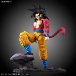 Super Saiyan 4 Son Goku (New PKG Ver) "Dragon Ball GT", Bandai Figure-rise Standard -Model Figures Shop BANDAI Figure rise Standard Super Saiyan 4 Son Goku image 4