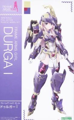 Frame Arms Girl Durga I Model Kit 19 Frame Arms Girl Durga I Model Kit -Model Figures Shop DurgaI