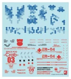 Space POD CRAB03 ER04 Grey Space Construction/Industrial Mobile Model Kit -Model Figures Shop ER04 n