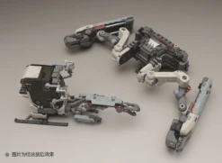 Space POD CRAB03 ER04 Grey Space Construction/Industrial Mobile Model Kit -Model Figures Shop ER04 n 5