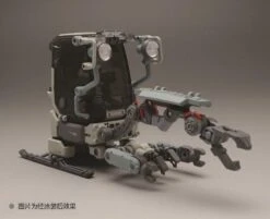 Space POD CRAB03 ER04 Grey Space Construction/Industrial Mobile Model Kit -Model Figures Shop ER04 n 5