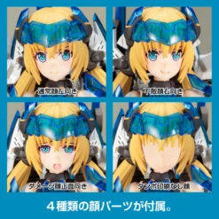 Frame Arms Girl Hresvelgr=Ater Plastic Model Kit 38 Frame Arms Girl Hresvelgr=Ater Plastic Model Kit -Model Figures Shop FA024R FAgirl hresvelgrater pp17 1