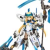 Frame Arms Girl Hresvelgr=Ater Plastic Model Kit -Model Figures Shop FA024R FAgirl hresvelgrater ppw 1