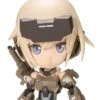 FRAME ARMS GIRL Qpmini GOURAI Model Kit -Model Figures Shop FG092 FAgirl Qpmini GOURAI w
