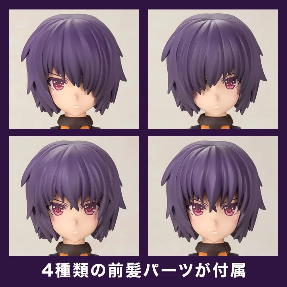 Kotobukiya Frame Arms Girl Hresvelgr=Albas Model Kit 21 Kotobukiya Frame Arms Girl Hresvelgr=Albas Model Kit - Image 19