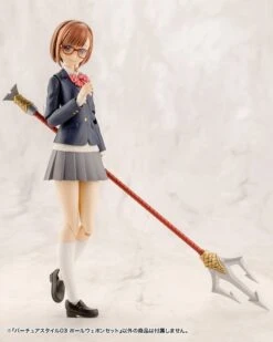 M.S.G. Modeling Support Goods Virtuous Style 03 Pole Weapon Set -Model Figures Shop GE003 VS03 poleweaponset 10