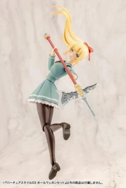 M.S.G. Modeling Support Goods Virtuous Style 03 Pole Weapon Set -Model Figures Shop GE003 VS03 poleweaponset 15