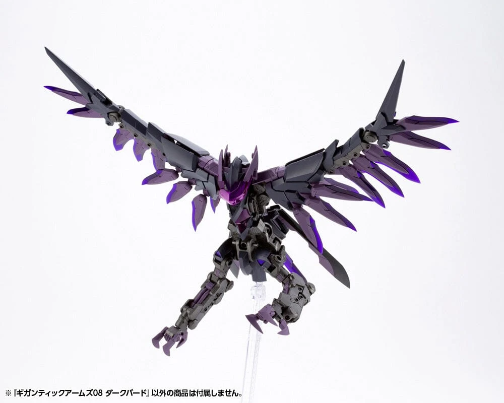 Kotobukiya Frame Arms M.S.G. Modeling Support Goods Gigantic Arms 08 Dark Bird Model Kit 4 Kotobukiya Frame Arms M.S.G. Modeling Support Goods Gigantic Arms 08 Dark Bird Model Kit - Image 2